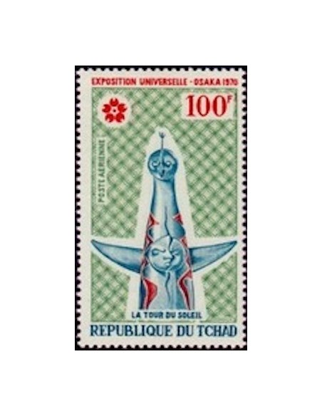 Tchad N° PA070 N**