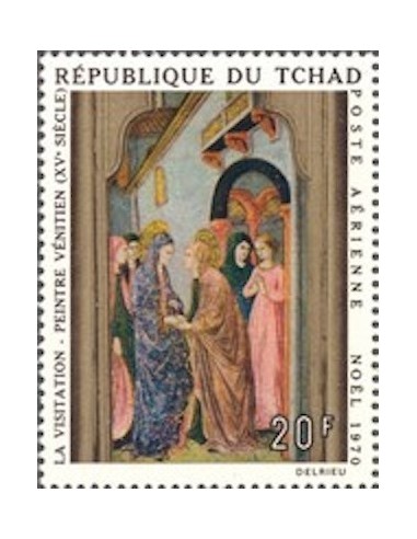 Tchad N° PA075 N**