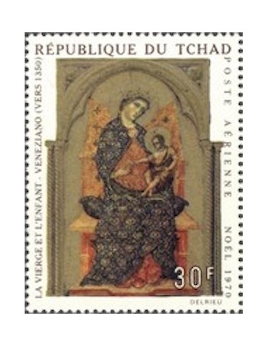 Tchad N° PA077 N**