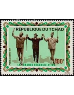 Tchad N° PA085 N**