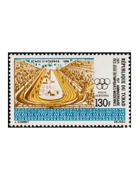 Tchad N° PA092 N**