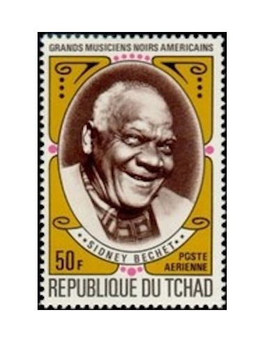 Tchad N° PA093 N**