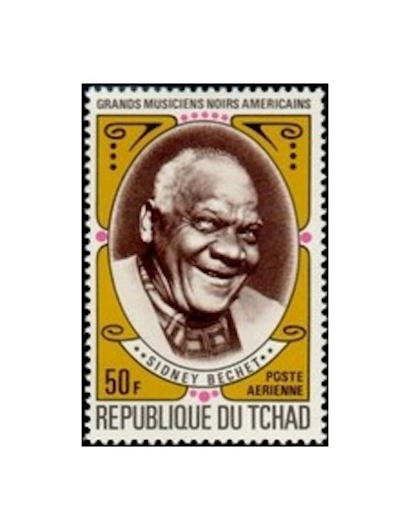 Tchad N° PA093 N**