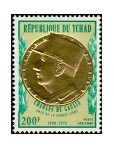 Tchad N° PA096 N**