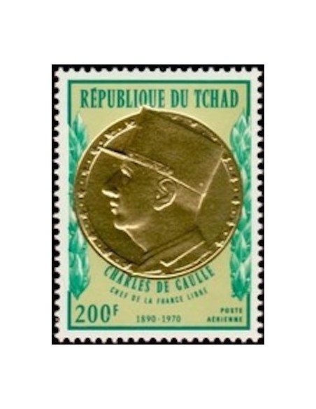 Tchad N° PA096 N**