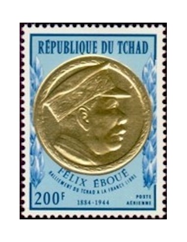 Tchad N° PA097 N**