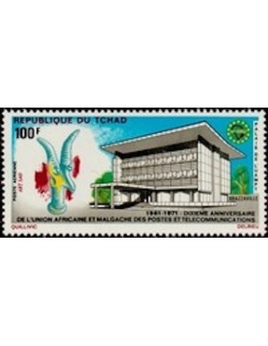 Tchad N° PA098 N**