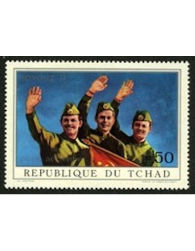 Tchad N° PA106 N**