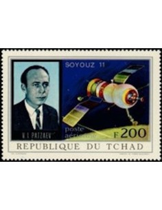 Tchad N° PA108 N**