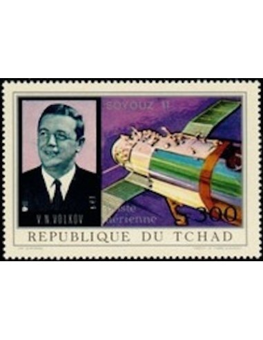 Tchad N° PA109 N**