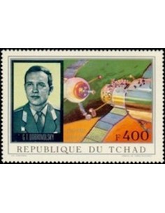 Tchad N° PA110 N**