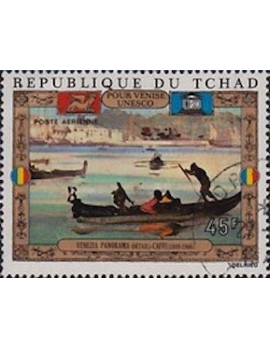 Tchad N° PA118 N**