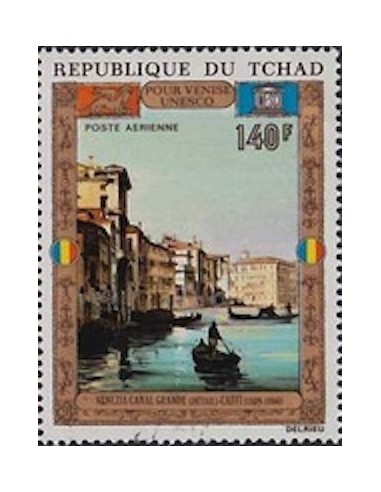 Tchad N° PA119 N**