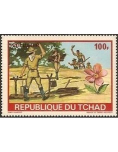 Tchad N° PA120 N**