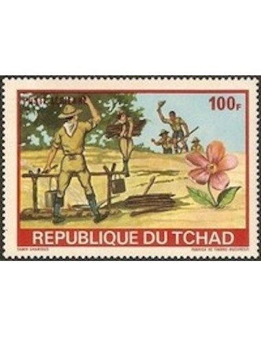 Tchad N° PA120 N**