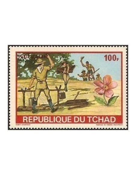 Tchad N° PA120 N**