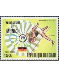 Tchad N° PA141 N**