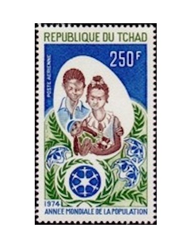 Tchad N° PA151 N**