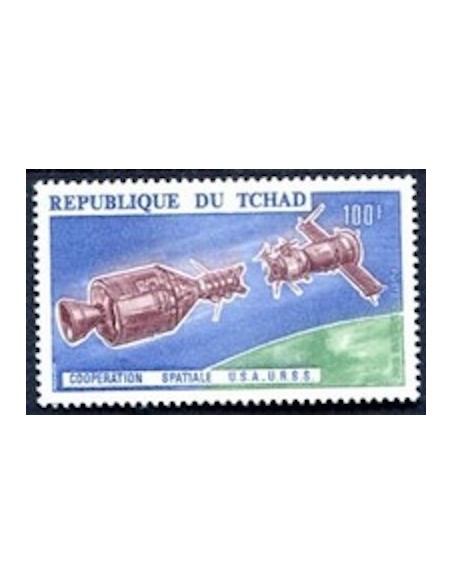 Tchad N° PA157 N**