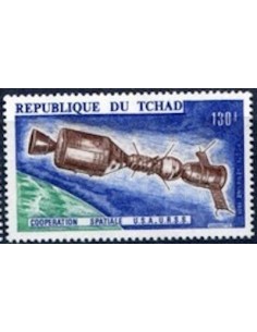 Tchad N° PA158 N**