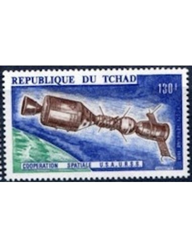 Tchad N° PA158 N**