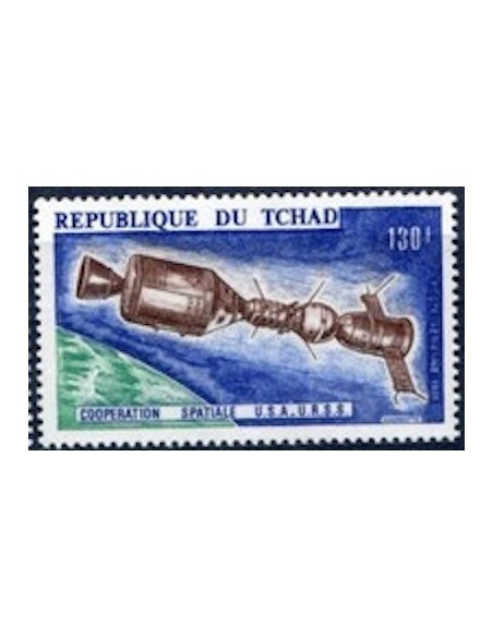 Tchad N° PA158 N**