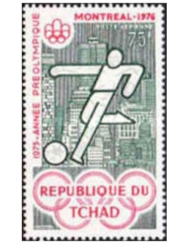 Tchad N° PA159 N**