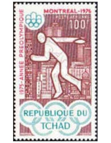 Tchad N° PA160 N**