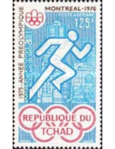 Tchad N° PA161 N**