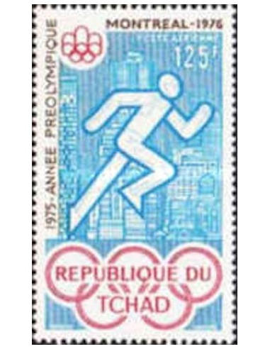 Tchad N° PA161 N**