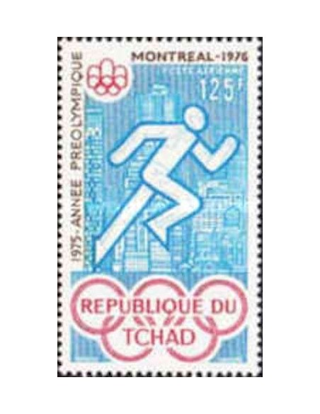 Tchad N° PA161 N**