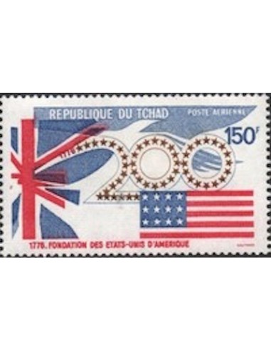 Tchad N° PA162 N**