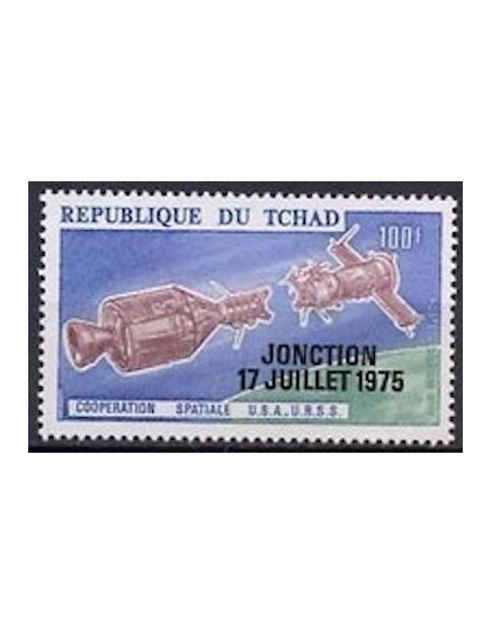 Tchad N° PA163 N**
