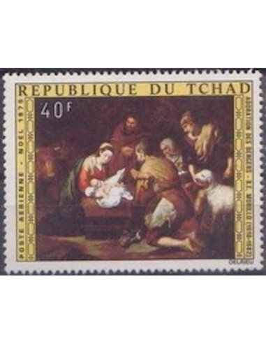 Tchad N° PA165 N**