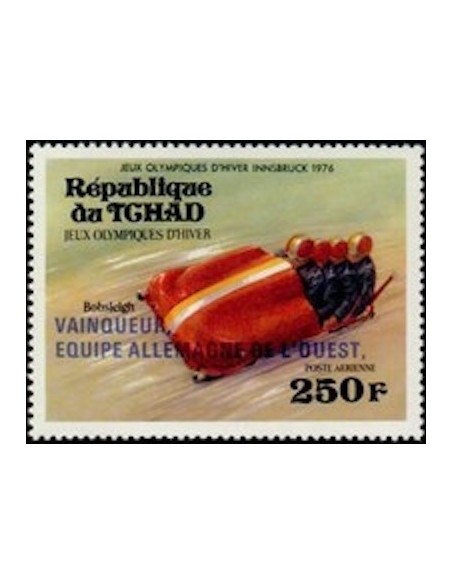 Tchad N° PA169 N**