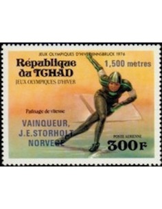 Tchad N° PA170 N**