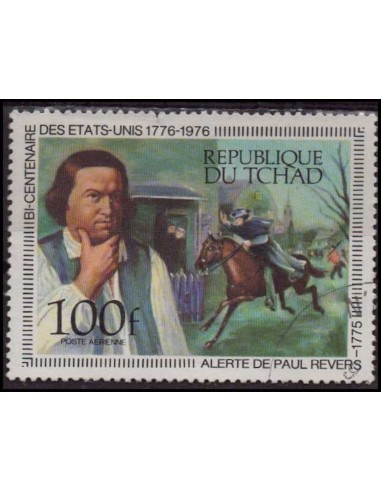 Tchad N° PA171 N**