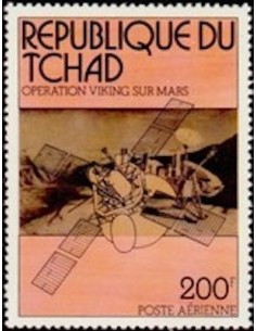 Tchad N° PA177 N**