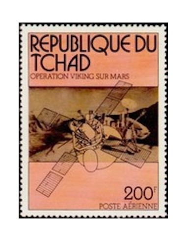 Tchad N° PA177 N**