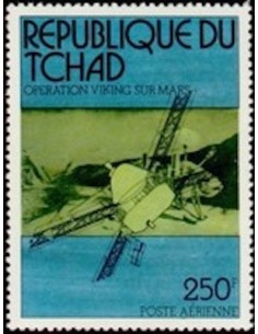 Tchad N° PA178 N**