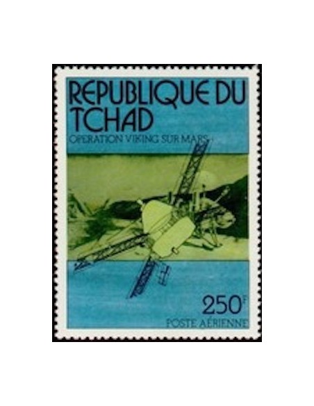 Tchad N° PA178 N**