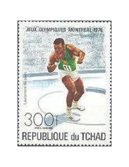 Tchad N° PA181 N**