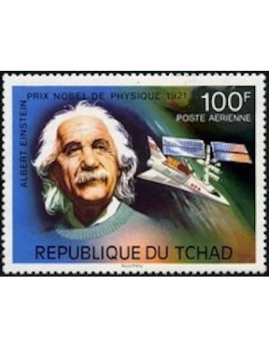 Tchad N° PA183 N**