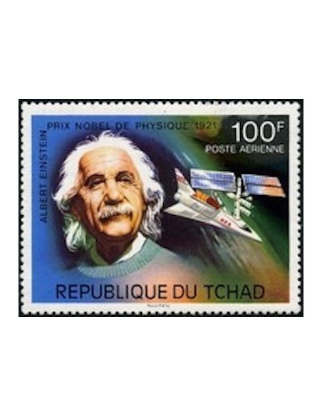 Tchad N° PA183 N**