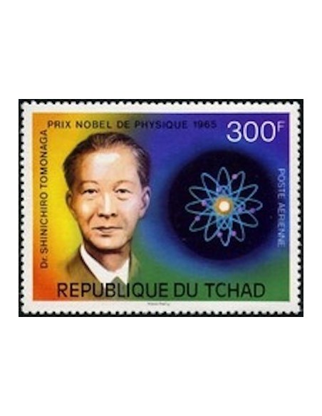 Tchad N° PA185 N**