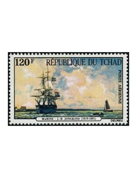 Tchad N° PA187 N**