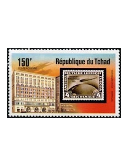Tchad N° PA193 N**
