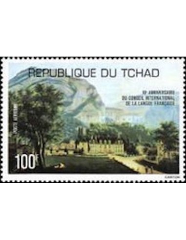 Tchad N° PA196 N**