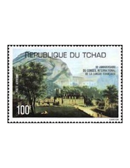 Tchad N° PA196 N**