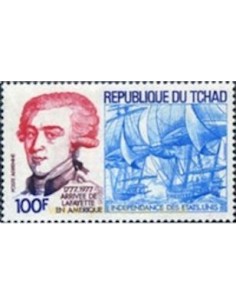 Tchad N° PA197 N**
